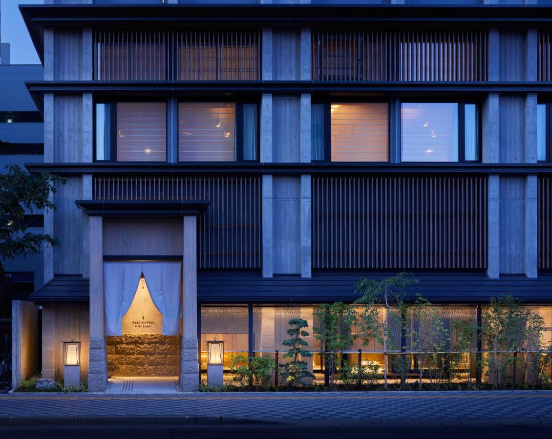 ONSEN RYOKAN Yuen Sapporo Eksteriør billede
